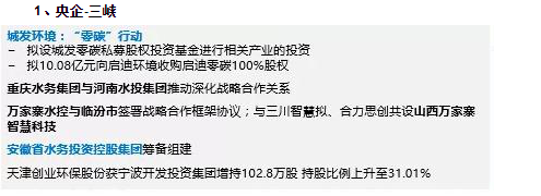 微信图片_20211201111023.png