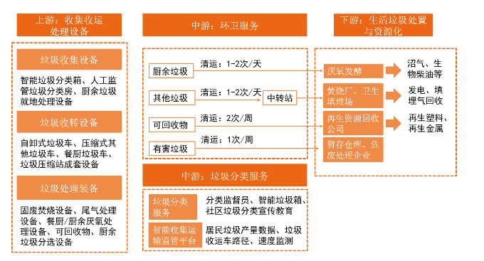 微信图片_20211201100232.png